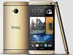HTC: High-end smartphone HTC One in gold