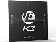 MWC 2012 | HiSilicon kündigt K3V2 Hi3620 Quad-Core-SoC an