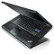 Lenovo ThinkPad T520