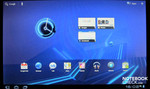 Main-Screen vom Xoom