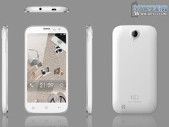 Prozessoren: MediaTek 8-Core-Prozessor MT6599 im Smartphone ZTE Apache Prozessoren: MediaTek 8-Core-Prozessor MT6599 im Smartphone ZTE Apache