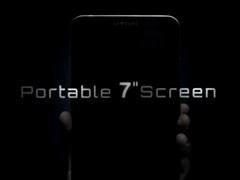 Samsung | Der Teaser ist kurz und knacking. Vorstellung am 2. September auf der IFA.