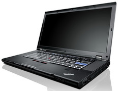 Lenovo: Neues Online-Angebot via eigenem Outlet Store Lenovo: Neues Online-Angebot via eigenem Outlet Store