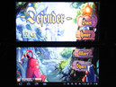 Defender: Dual-Screen OK