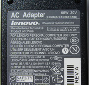...und kann maximal eine Leistung von 65 Watt liefern.