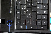 Sondertasten Backup, Bluetooth, WLAN