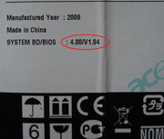 Notebookverpackung mit Biosversion