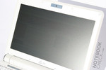 Das Display ist im Sonnenlicht nicht ablesbar