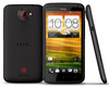 Test HTC One X+ Smartphone