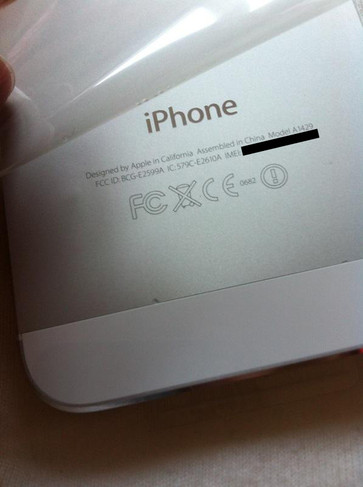 Early-Adopter.info