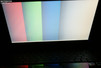 Samsung Q210 Sichtbereich