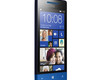 Test HTC Windows Phone 8S Smartphone Test HTC Windows Phone 8S Smartphone