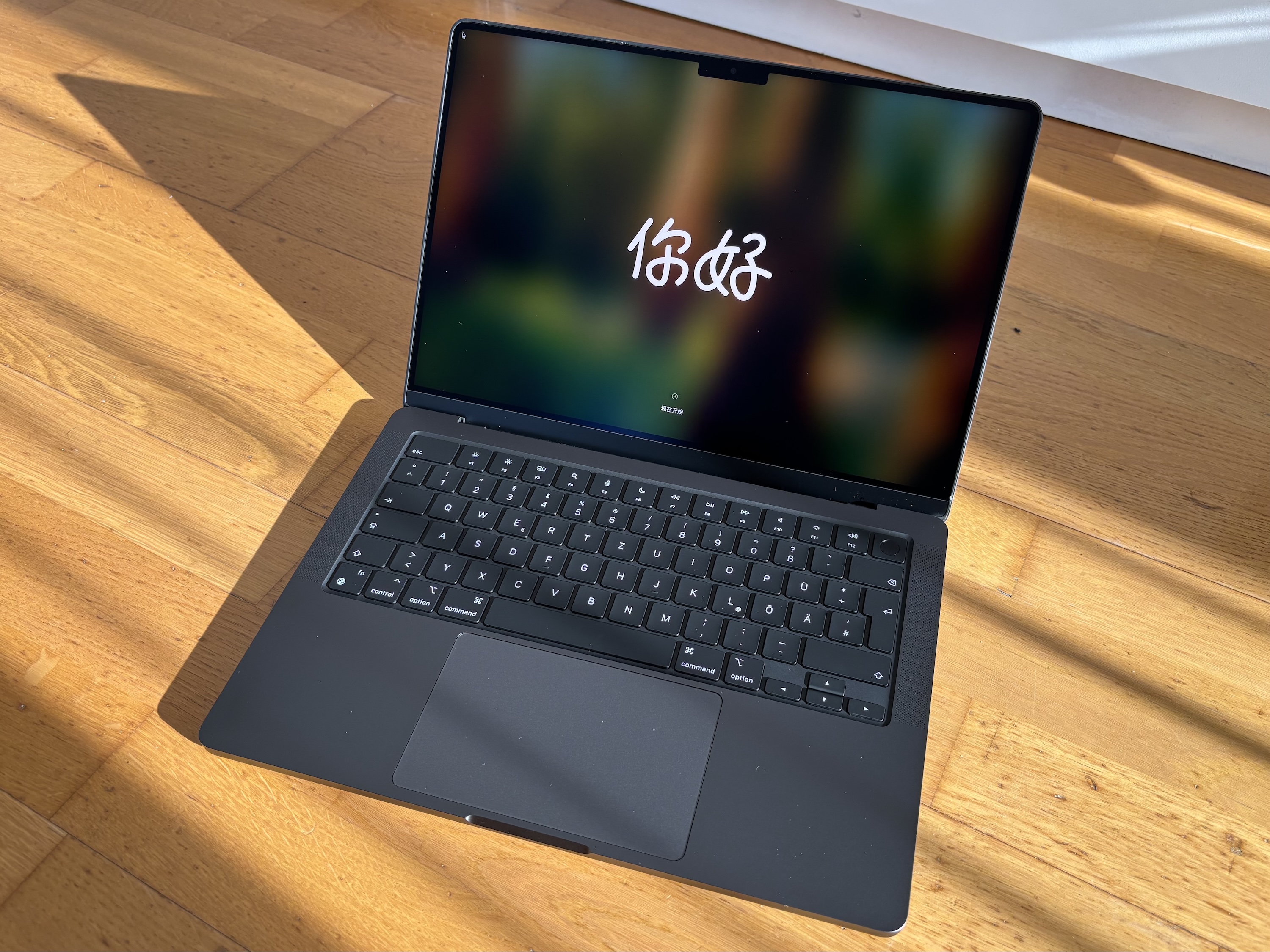 Test Apple MacBook Pro 14 2024 M4 Pro Entry Laptop - Wer braucht