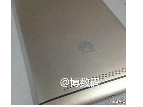 Huawei: Mate 8 zeigt sich auf ersten Fotos?