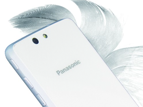 Panasonic: Eluga U2 Smartphone offiziell vorgestellt