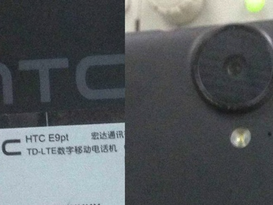 HTC: Fotos zeigen E9 (A55) Smartphone