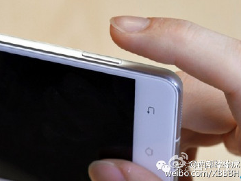 Vivo Xshot 3S: Erste Fotos vom neuen Smartphone aufgetaucht