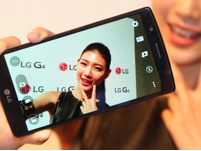 LG: G4 Pro mit Metallgehäuse kommt im Herbst?