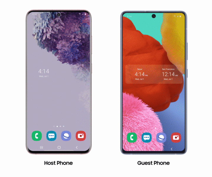 So funktioniert das Music-Share-Feature (Bild: Samung)