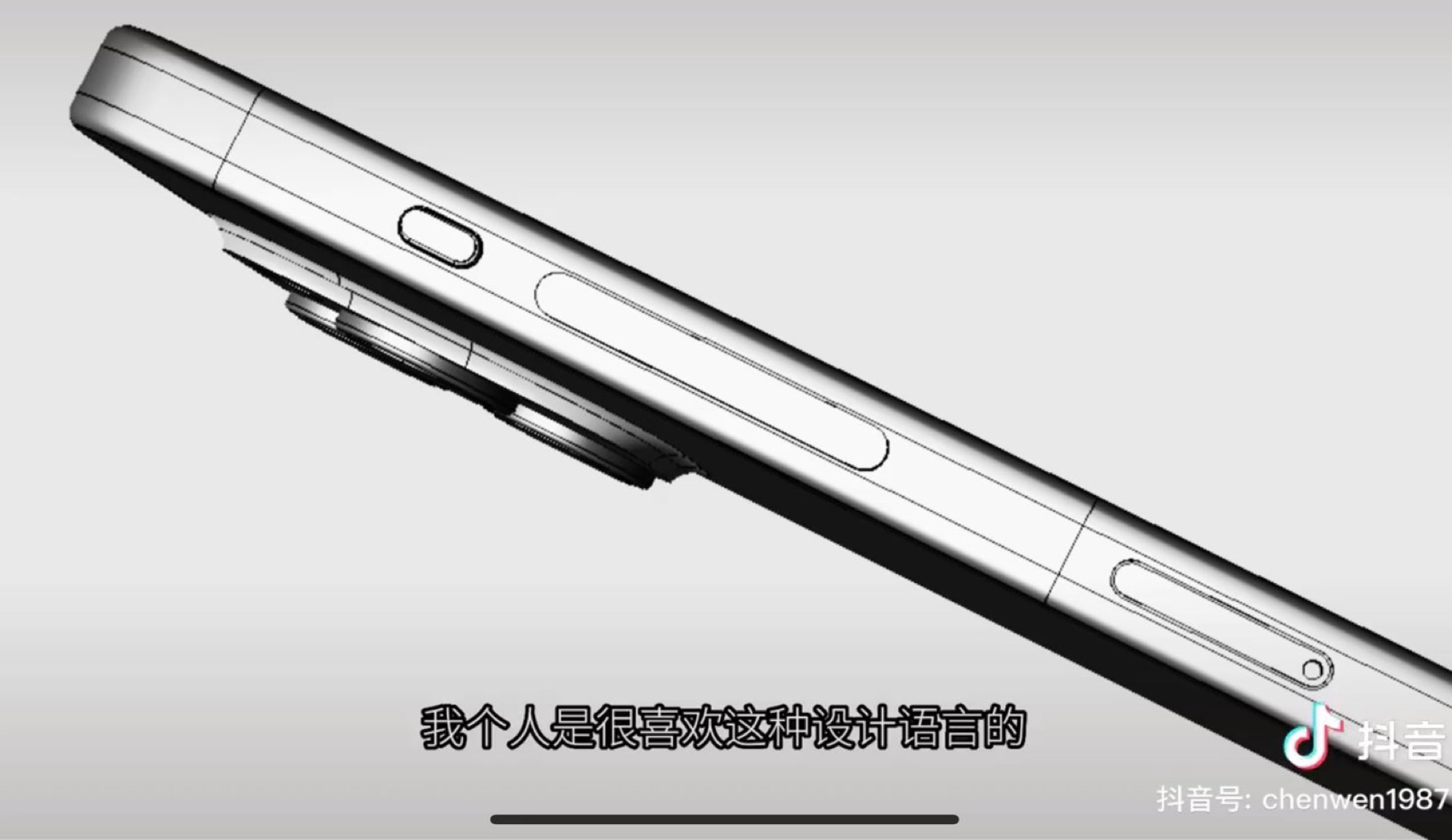Apple iPhone 15 Pro: Leak zeigt neues Design der Taptic Buttons