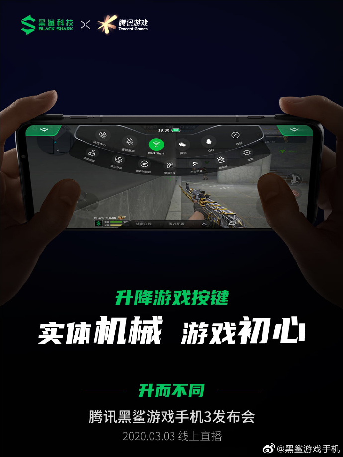 Xiaomi Black Shark 3 Pro Teaser-Parade: Ausfahrbare ...