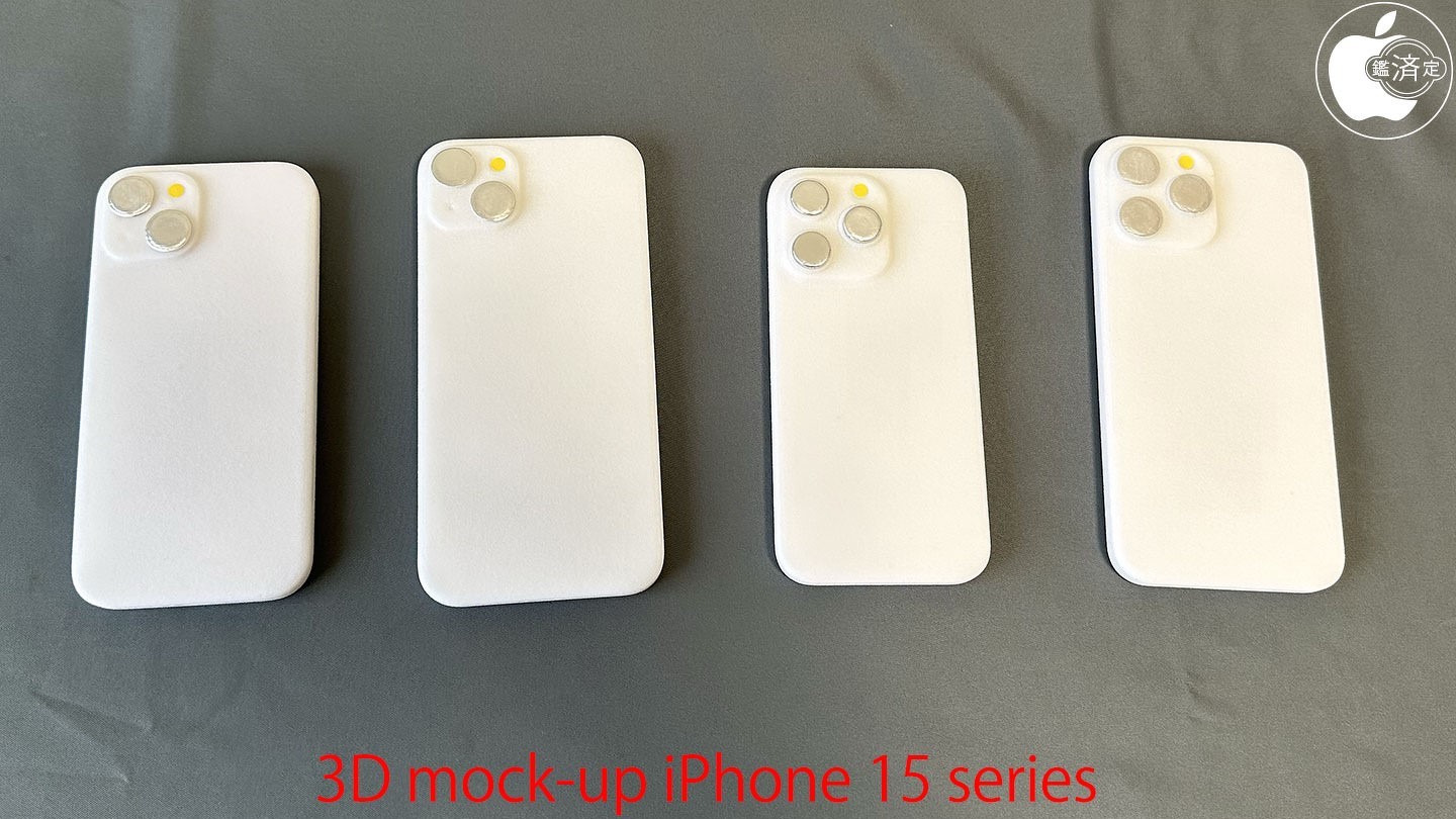 Die ersten Apple iPhone 15, iPhone 15 Plus, iPhone 15 Pro und iPhone 15 Pro  Max Dummies im Hands-On-Video -  News