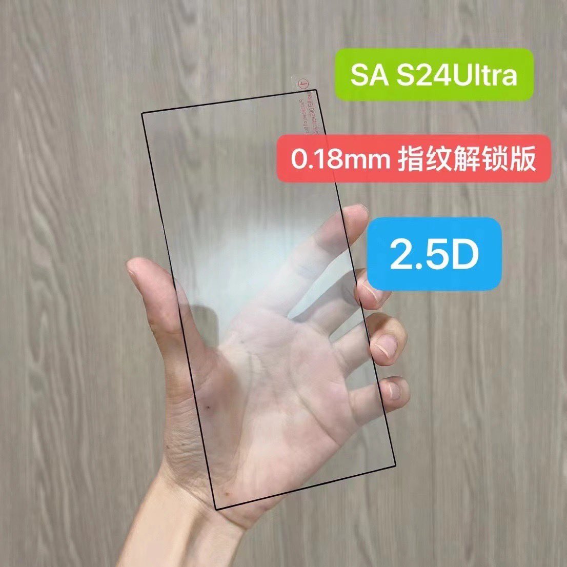 Samsung Galaxy S24, S24+ und Galaxy S24 Ultra: Erste Zubehörprodukte  bekräftigen durchgehend flache Displays und dünne Ränder -   News