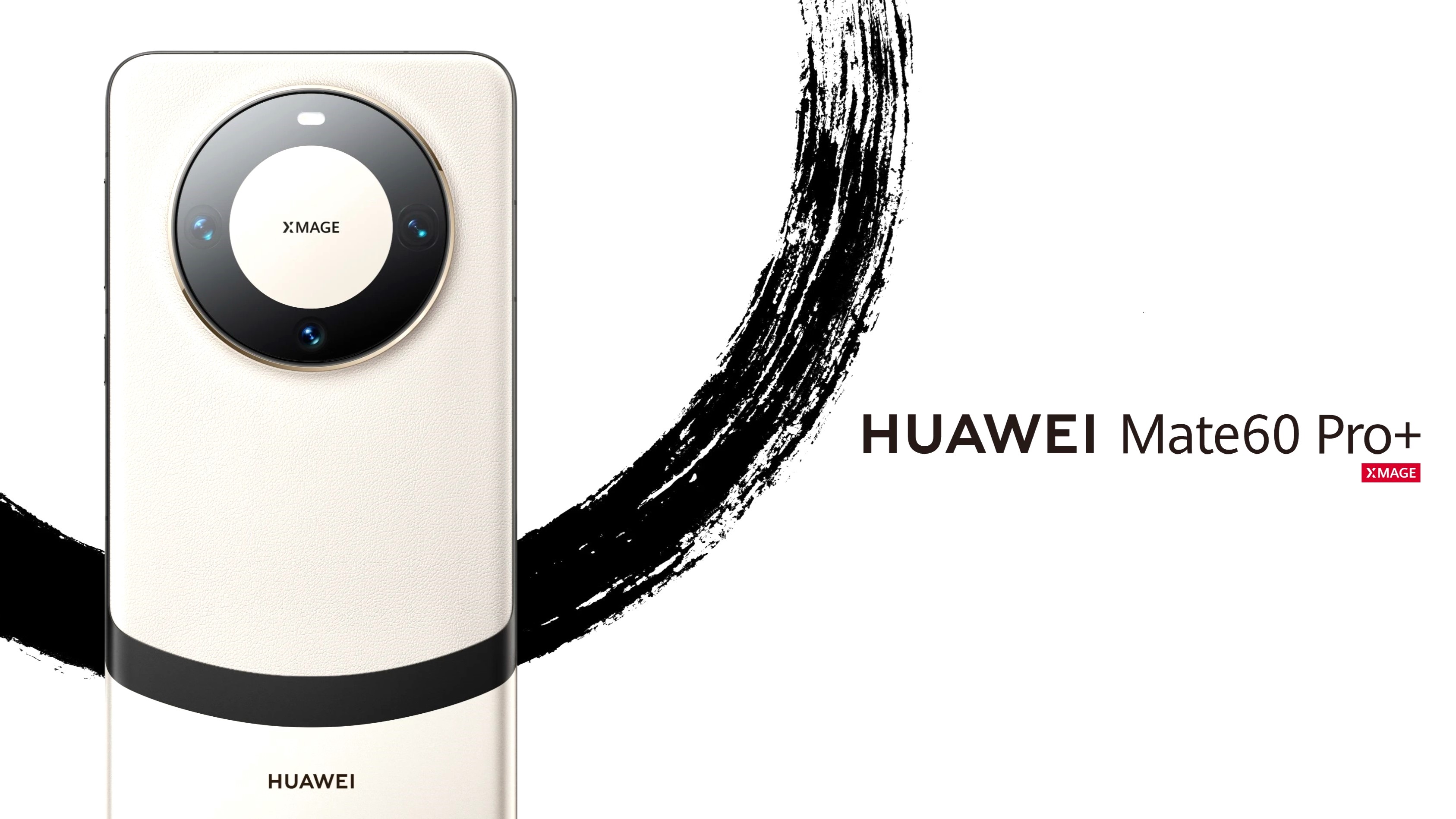 Huawei mate 60 pro обзоры. Huawei Mate 60 Pro. Huawei Mate 60 Pro Plus. Huawei Mate p60 Pro Plus. Хуавей Mate 60 Pro Plus.