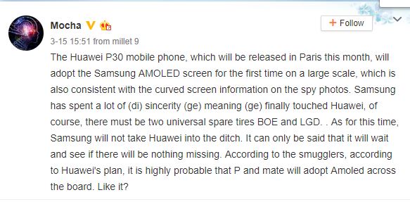 Vorerst noch ein Gerücht aus China: Huawei könnte im P30 auf Samsung-Displays setzen.