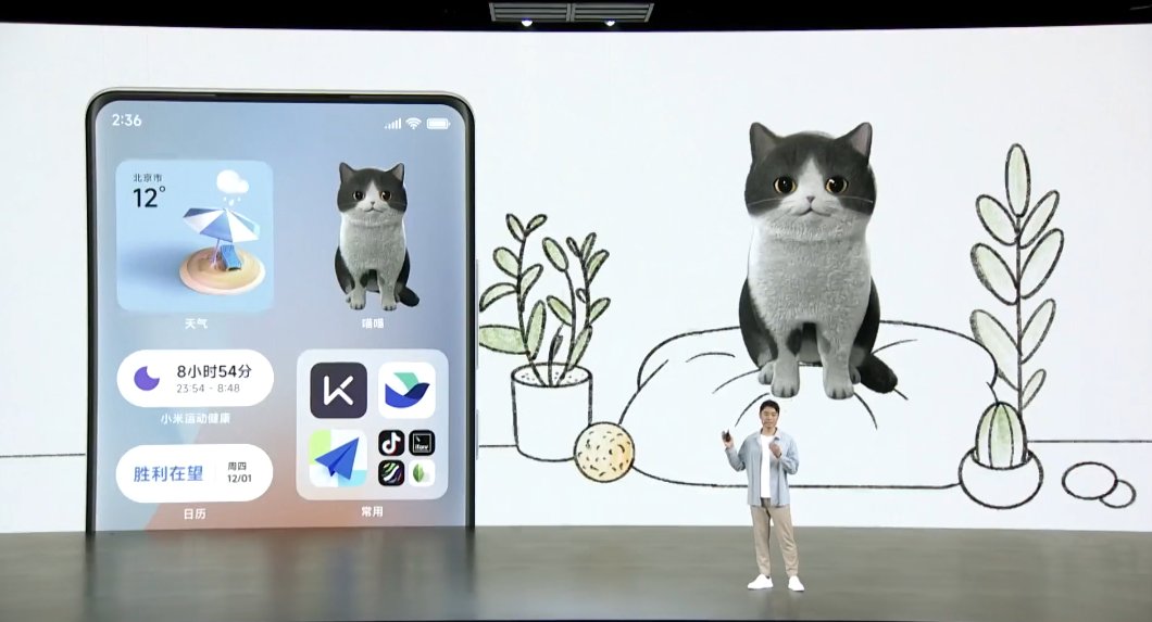 Offiziell: So hübsch ist MIUI 14 und diese Xiaomi-Phones bekommen es ...