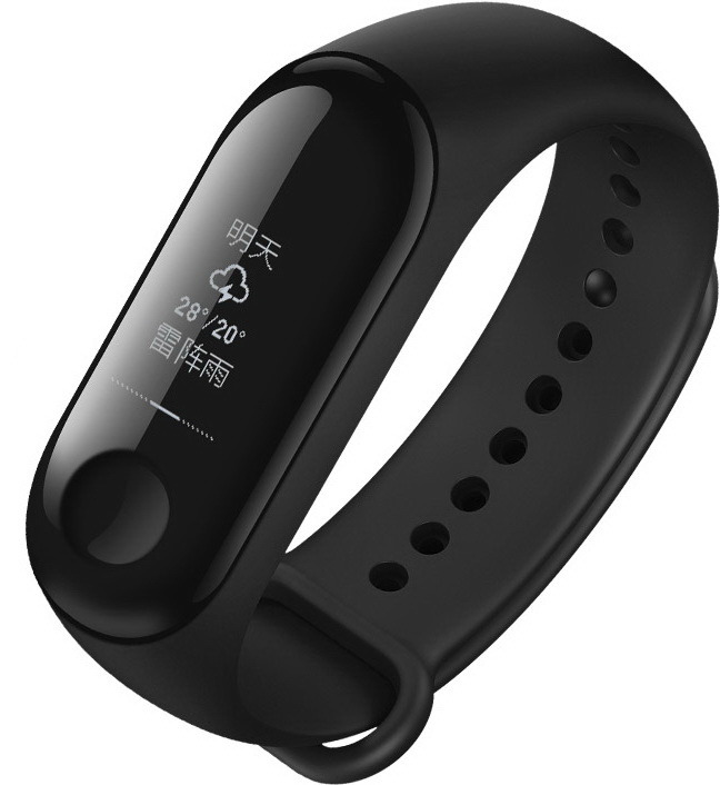 Xiaomi Mi Band 3 Fitnessband: Nächste Chargen erhältlich ...