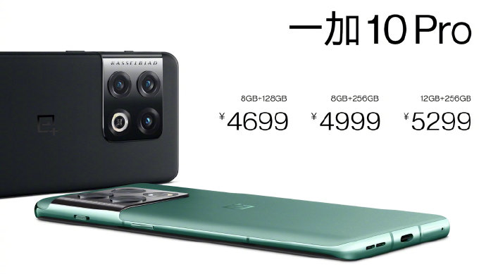 OnePlus 10 Pro: Flaggschiff mit 50 MP Hasselblad-Kamera, Snapdragon 8 ...