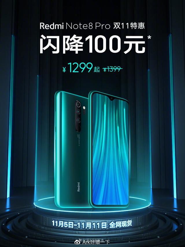 Xiaomi Redmi Note 8 Pro jetzt auch mit 8/256 GB - Notebookcheck.com News