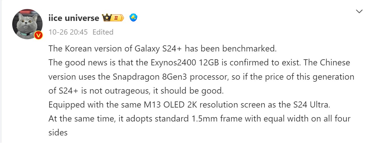 Samsung Galaxy S24, S24+ und S24 Ultra Infohäppchen: Produktionsbeginn,  Kamera-Specs, HDR-Photos und mehr -  News