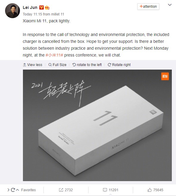 Xiaomi-Boss Lei Jun bestätigt: Das Mi 11 wird ohne beigelegtes Netzteil ausgeliefert.