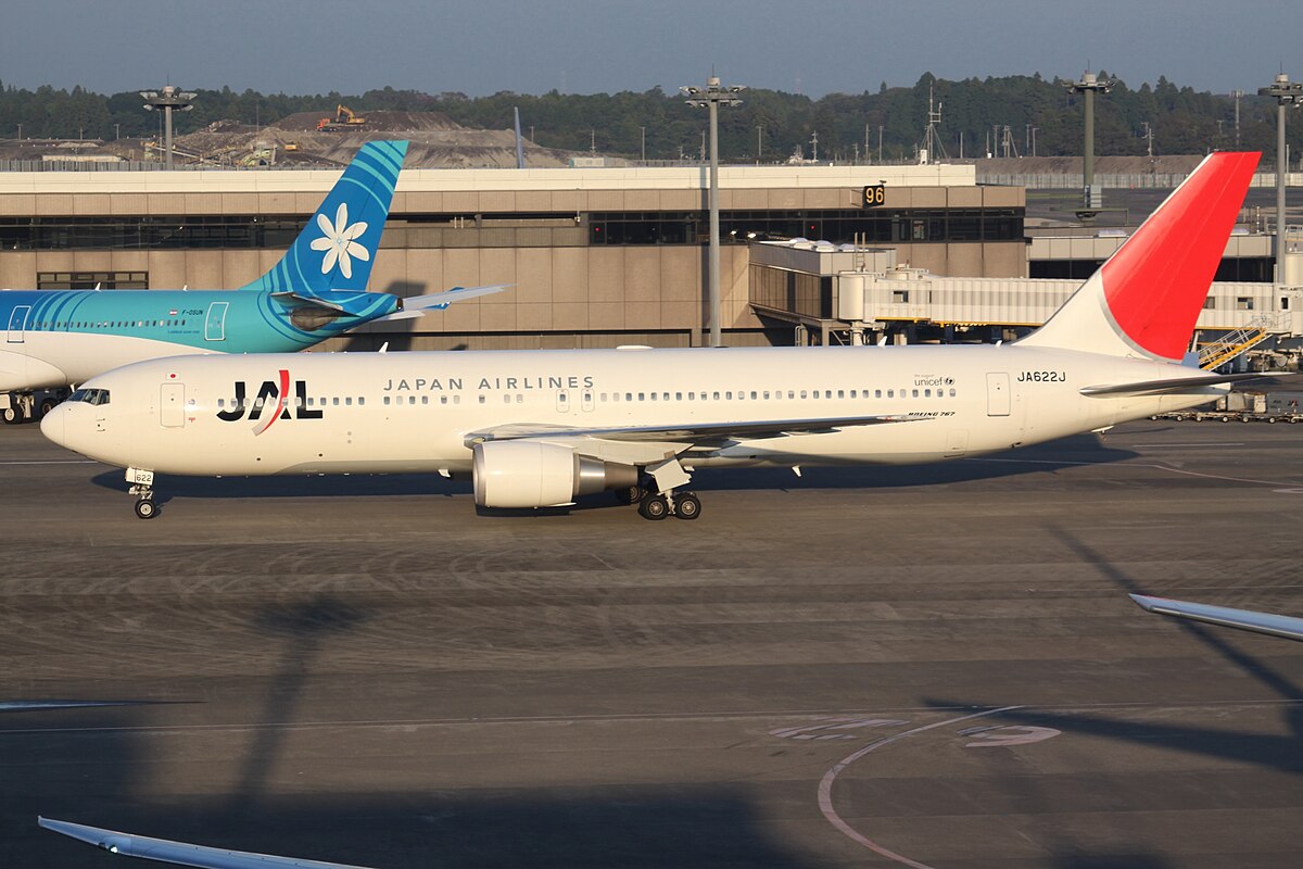 Verspätungen bei Japan Airlines wegen DDoSAngriff am 26. Dezember