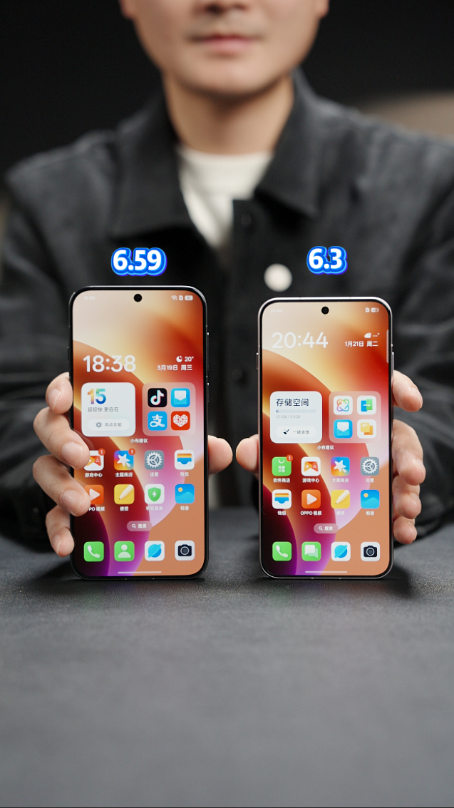 Oppo Find X8s mit 6,3 Zoll Display vs. Oppo Find X8s+ mit 6,59 Zoll Display.