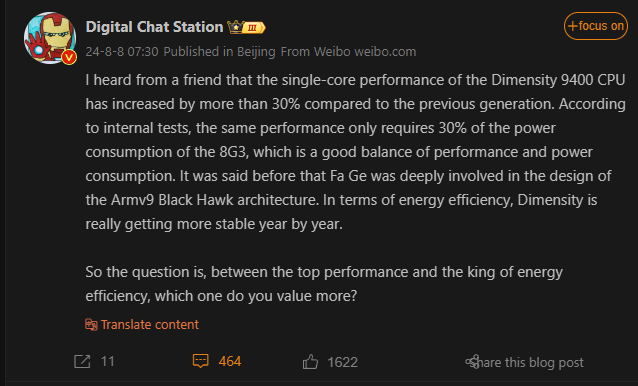 MediaTek Dimensity 9400 Leistungssteigerung (Bildquelle: Weibo)
