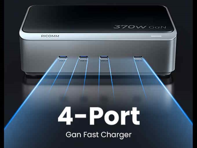 Es sind vier USB-Ports vorhanden (Bildquelle: Ricomm)