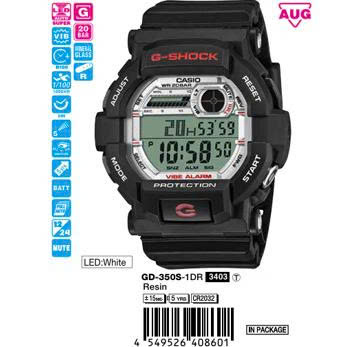 Die Casio G-Shock GD-350S-1D