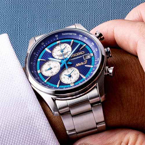 Die Seiko x ANA 7T92-0000 Kollaborationsuhr. (Bildquelle: Seiko)