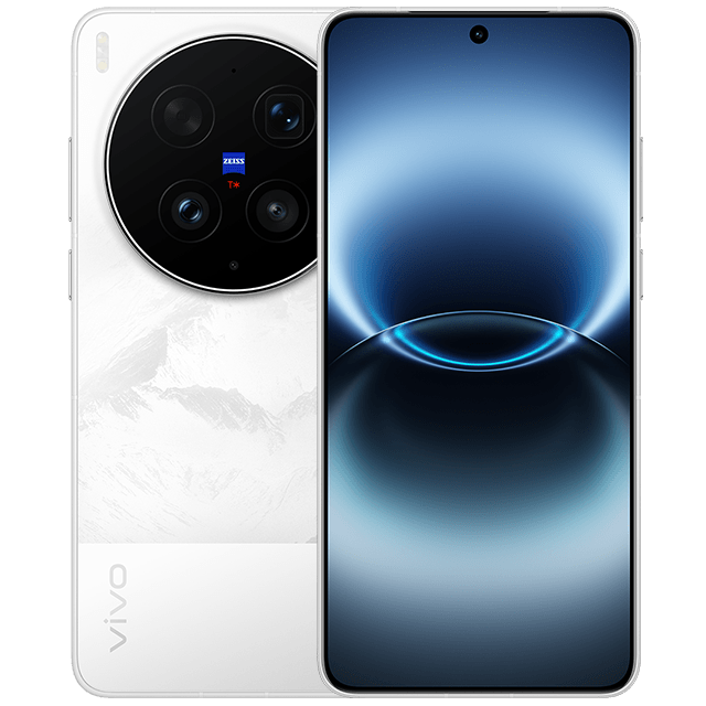 Nur in China gibt es das Vivo X300 Ultra in Weiss.