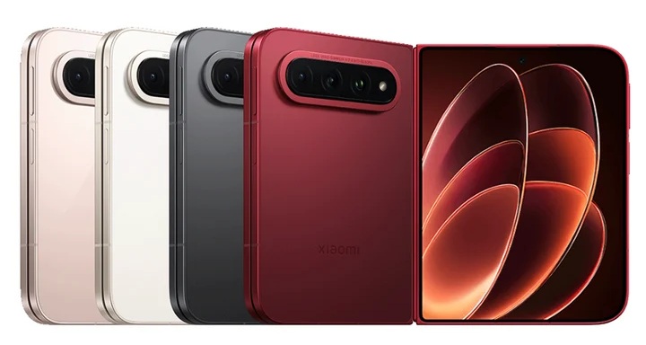 Die rose-goldene Xiaomi 18 Fold Keramik-Edition gibt es nicht überall.