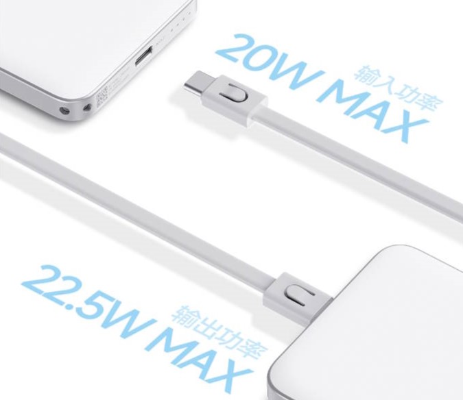 Das Kabel lässt sich zur Schlaufe legen und an einem Plastik-Clip befestigen (Bildquelle: Xiaomi)