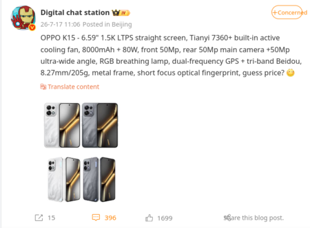Technische Daten und zwei Farbvarianten des Oppo K15 aus einem Weibo-Beitrag von Digital Chat Station. (maschinell übersetzt)