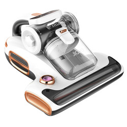 Jigoo T600