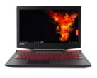 Test Lenovo Legion Y720 (7700HQ, Full-HD, GTX 1060) Laptop