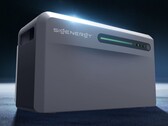 SigenMate 2700 Ultra startet zu Early-Bird-Preisen mit bis zu 600 Euro Rabatt.