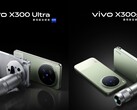 Die neue Farboption für Vivo X300 Ultra und Vivo X300s ist mintgrün.
