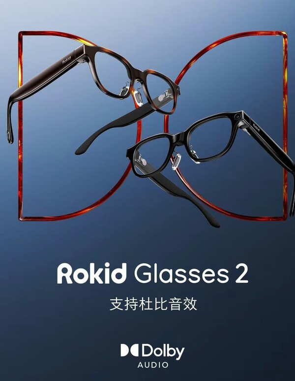 Rokid Glasses 2